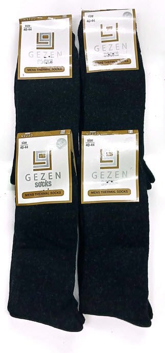 Gezen Lambswool Havlu Erkek Çorap 12'li