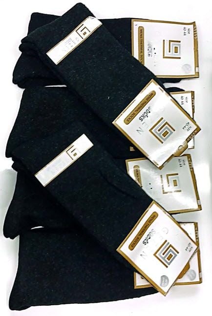 Gezen Lambswool Havlu Erkek Çorap 12'li