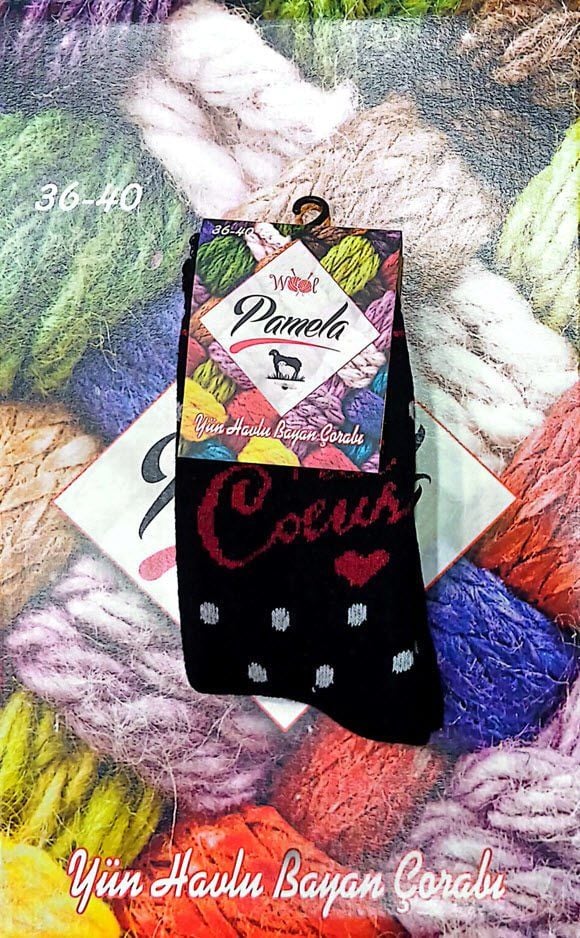 Pamela Yün Havlu Bayan Çorap 12'li