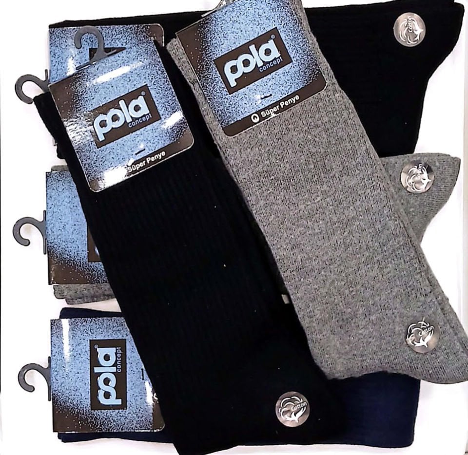 Pola Erkek Bambu Havlu Çorap 12'li