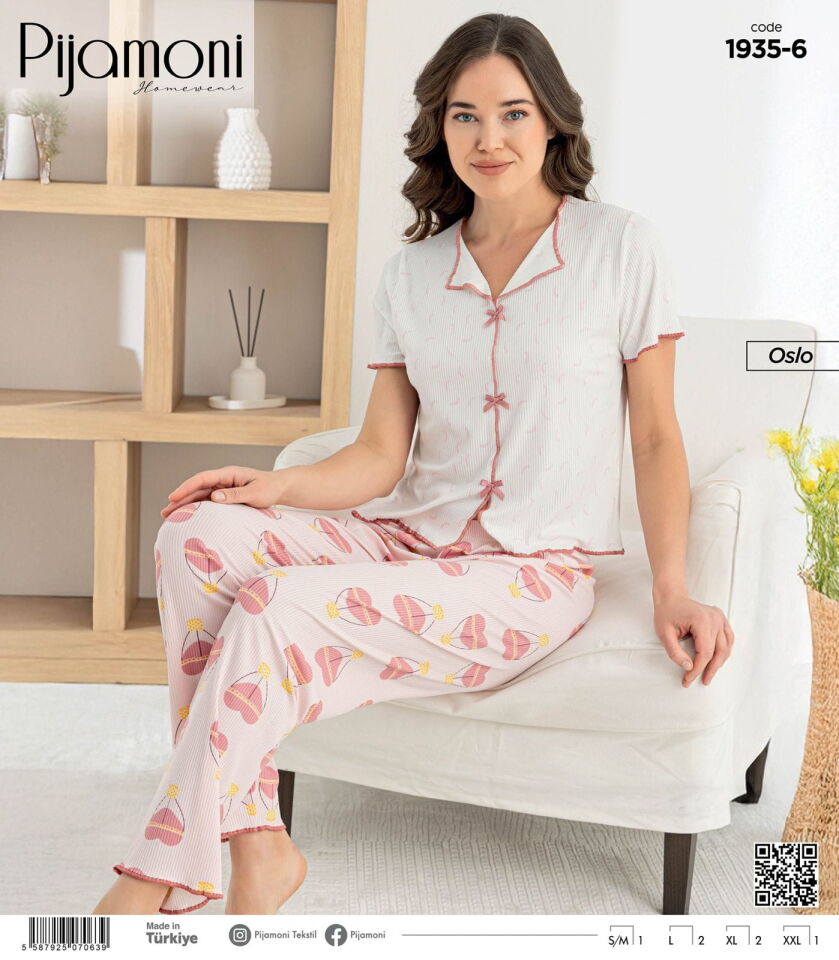 Pijamoni Oslo Bayan Kısa Kol Pijama Takımı 1935