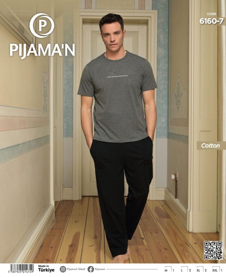 Pijamoni Erkek Penye Kısa Kol Pijama Takımı 6160-1