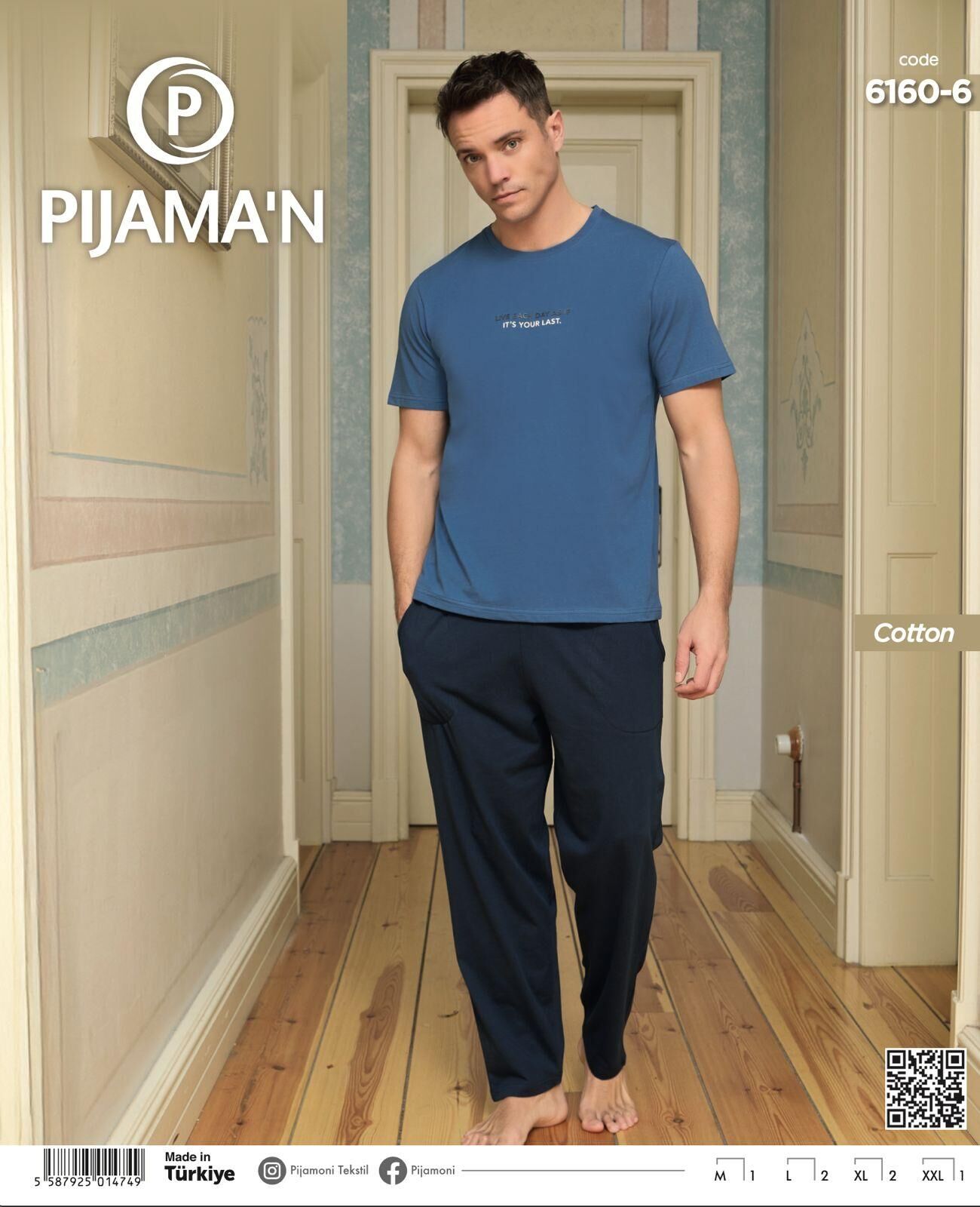 Pijamoni Erkek Penye Kısa Kol Pijama Takımı 6160-1