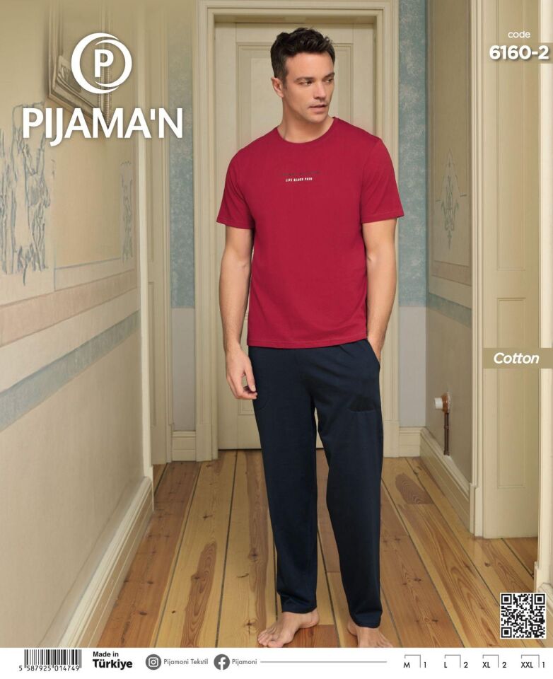 Pijamoni Erkek Penye Kısa Kol Pijama Takımı 6160-1