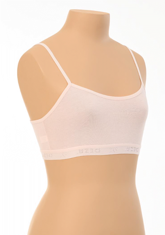 Dondeza Düz İp Askılı Kız Çocuk Büstiyer 6'lı