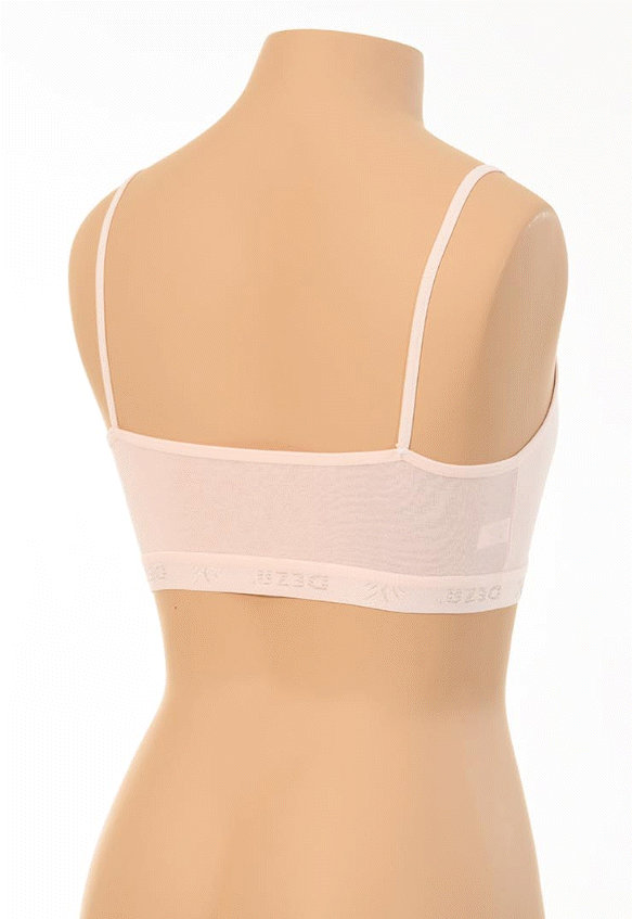 Dondeza Düz İp Askılı Kız Çocuk Büstiyer 12'li