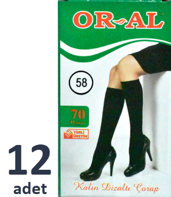 OR-AL Bayan Diz Altı Çorap 70 Denye (Yeşil Kutu)  12'li