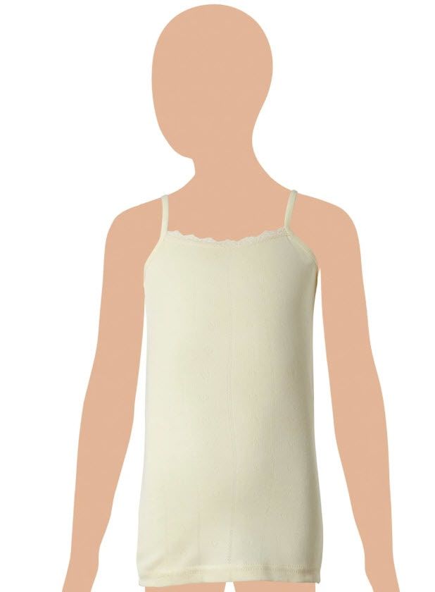 Gümüş Kız Çocuk İp Askılı Jakarlı Atlet 3086