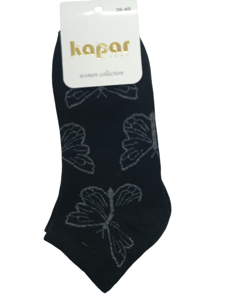 Kapar Bayan Penye Patik 12'li