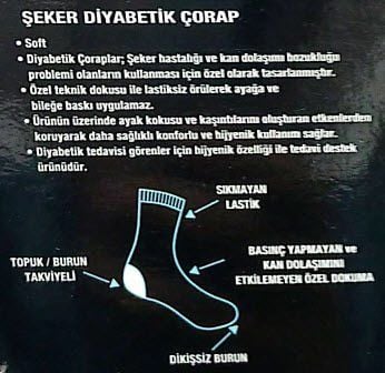 Özmen Erkek Diyabetik Şeker Çorabı 12'li